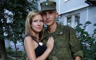 Дождаться парня