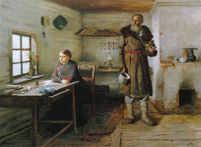 К. А. Трутовский. Сельская учительница. 1883 год